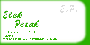 elek petak business card